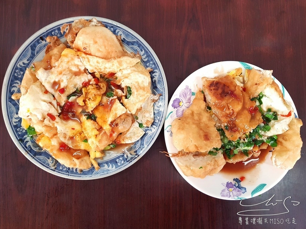 「空軍三重一村」美食+景點懶人包|新北眷村、親子景點推薦 「空軍三重一村」美食+景點懶人包|新北眷村、親子景點推薦