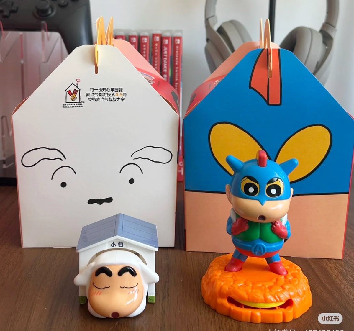 麥當勞超萌「蠟筆小新兒童餐」!8款玩具搶先看,小新動感超人、小白欠收藏 麥當勞超萌「蠟筆小新兒童餐」!8款玩具搶先看,小新動感超人、小白欠收藏