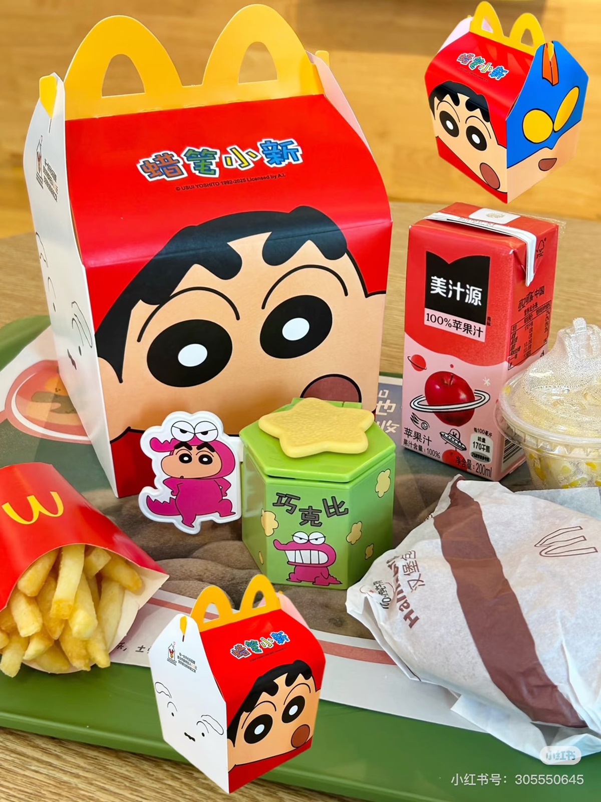 麥當勞超萌「蠟筆小新兒童餐」!8款玩具搶先看,小新動感超人、小白欠收藏 麥當勞超萌「蠟筆小新兒童餐」!8款玩具搶先看,小新動感超人、小白欠收藏