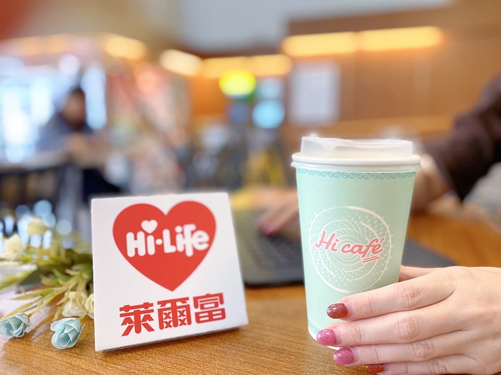 超商咖啡買10送10!萊爾富1日限定好康、加碼免費咖啡,7-11畢業季優惠組 超商咖啡買10送10!萊爾富1日限定好康、加碼免費咖啡,7-11畢業季優惠組