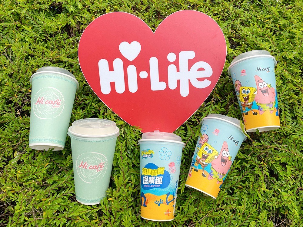 超商咖啡買10送10！萊爾富１日限定好康、加碼免費咖啡，7-11畢業季優惠組