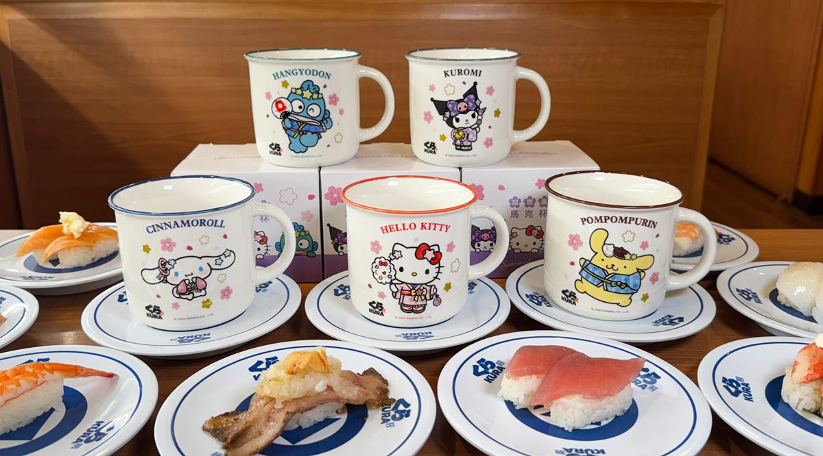 一条通6款壽司免費加量!生鮭魚、炸牡蠣通通有,藏壽司送三麗鷗周邊(中獎公布) 一条通6款壽司免費加量!生鮭魚、炸牡蠣通通有,藏壽司送三麗鷗周邊(中獎公布)