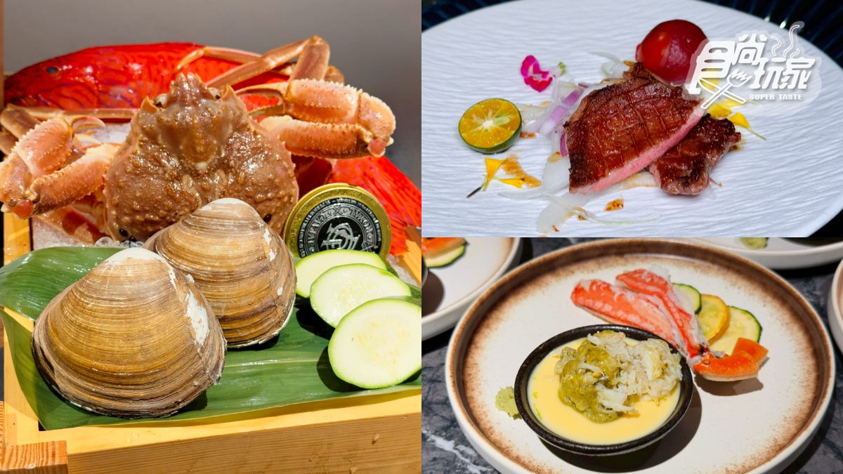 鐵板燒喝得到「龜記」！信義區新餐廳「私・犇」全預約制，1500元開吃