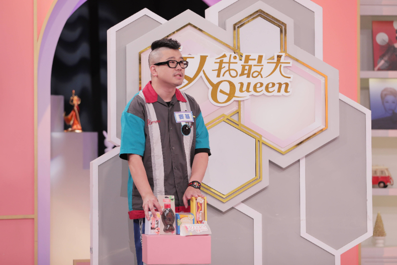 明星的草是你的寶!二手拍賣會誰能標到快樂?|節目資訊|20250610