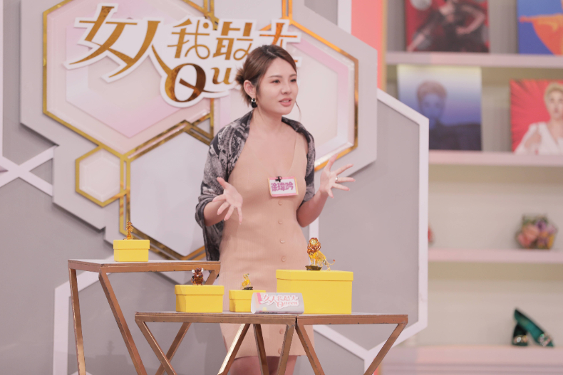 明星的草是你的寶!二手拍賣會誰能標到快樂?|節目資訊|20250610