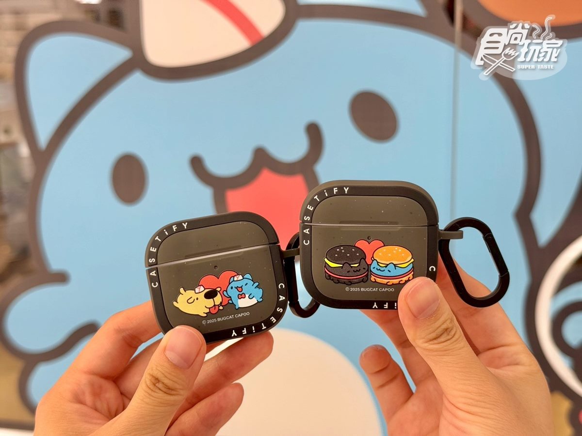 送杯墊、禮盒!咖波xCASETiFY推3C周邊,免費打卡超Q「咖波主題門市」 送杯墊、禮盒!咖波xCASETiFY推3C周邊,免費打卡超Q「咖波主題門市」