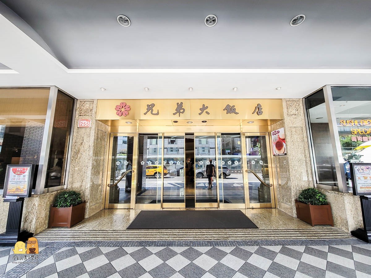 老台北人最愛「港點霸主」是這家!40年歷史懷舊港點推車,必吃菜色一次看 老台北人最愛「港點霸主」是這家!40年歷史懷舊港點推車,必吃菜色一次看