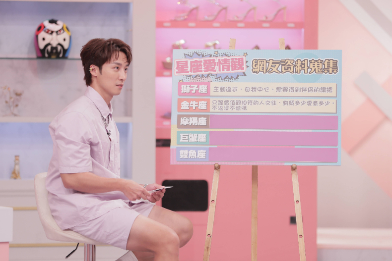 拜六禮拜的走跳必備！週末穿搭讓你從早美到晚不翻車！｜節目資訊｜20250612