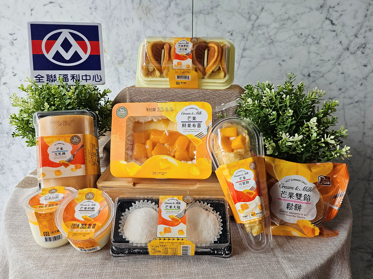 全聯芒果季「冠軍甜點」回來了!生乳卷、可麗餅共7款,最低32元起開吃 全聯芒果季「冠軍甜點」回來了!生乳卷、可麗餅共7款,最低32元起開吃