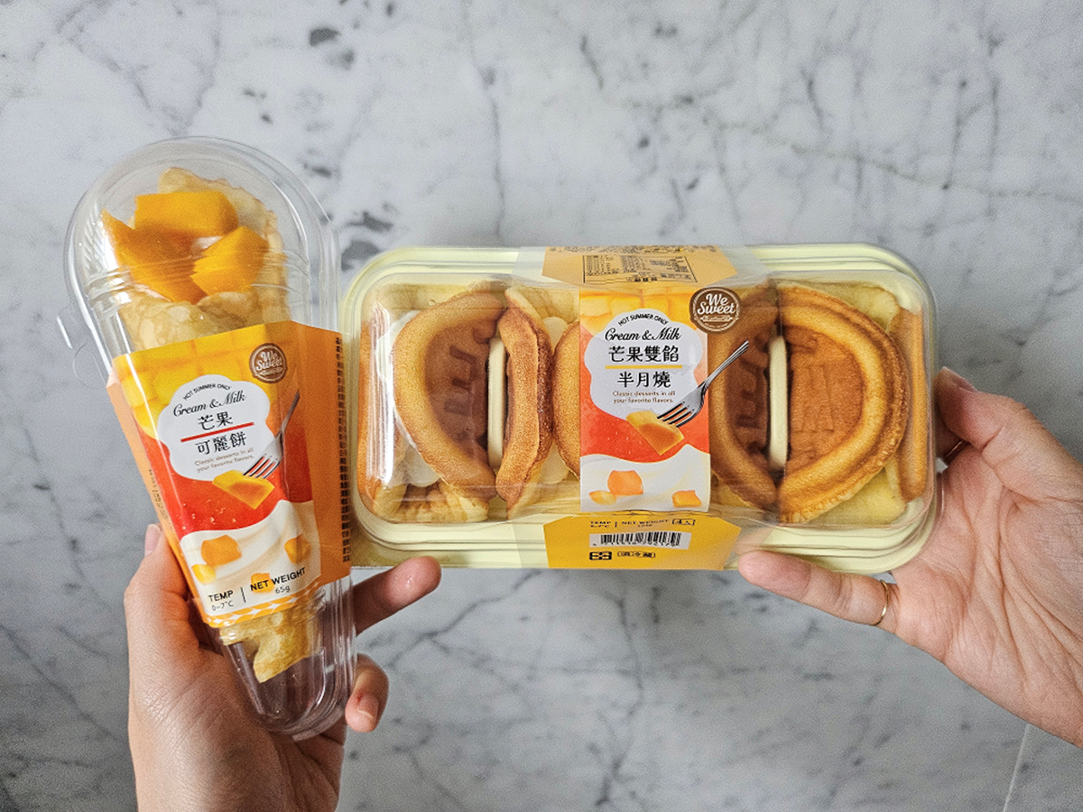 全聯芒果季「冠軍甜點」回來了!生乳卷、可麗餅共7款,最低32元起開吃 全聯芒果季「冠軍甜點」回來了!生乳卷、可麗餅共7款,最低32元起開吃