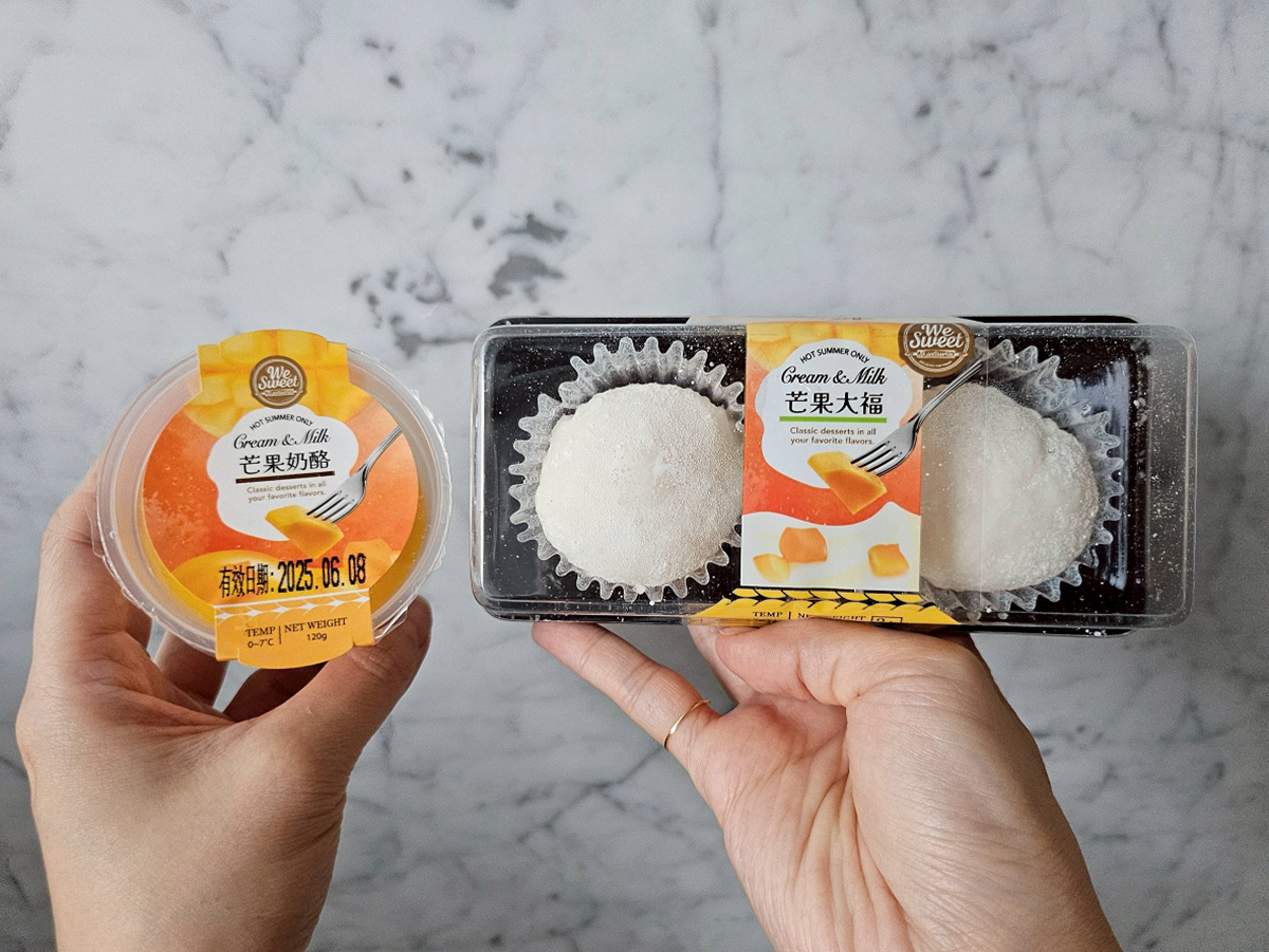 全聯芒果季「冠軍甜點」回來了!生乳卷、可麗餅共7款,最低32元起開吃 全聯芒果季「冠軍甜點」回來了!生乳卷、可麗餅共7款,最低32元起開吃