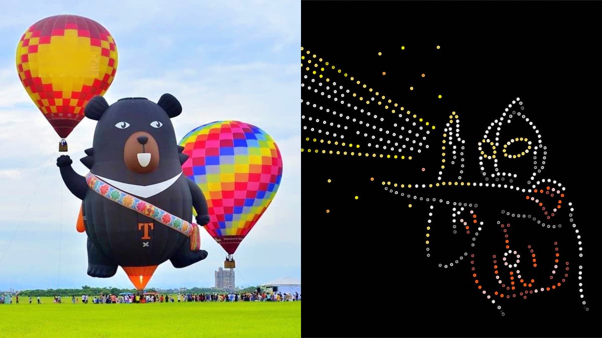 首屆「台南熱氣球派對」登場！光雕＋無人機秀一次看，還有市集、氣墊樂園