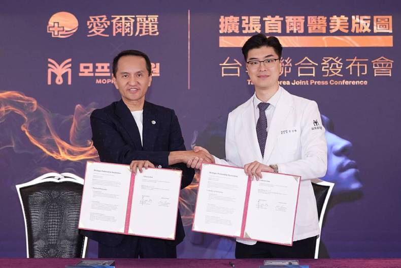 愛爾麗集團進軍首爾，結合韓國醫師植髮與頭皮管理技術，11日舉行台韓聯合發佈會