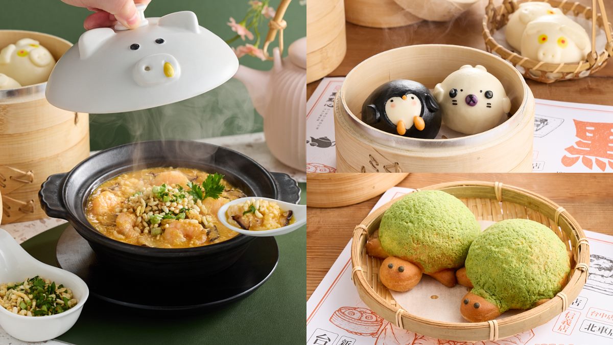 快對身分證1或9!1元開吃超Q「流沙豬仔包」,限時5天快衝 快對身分證1或9!1元開吃超Q「流沙豬仔包」,限時5天快衝