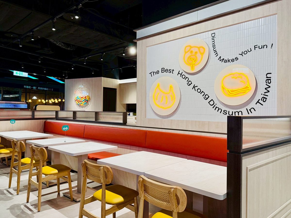 快對身分證1或9!1元開吃超Q「流沙豬仔包」,限時5天快衝 快對身分證1或9!1元開吃超Q「流沙豬仔包」,限時5天快衝