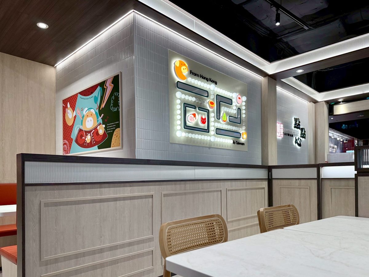 快對身分證1或9!1元開吃超Q「流沙豬仔包」,限時5天快衝 快對身分證1或9!1元開吃超Q「流沙豬仔包」,限時5天快衝