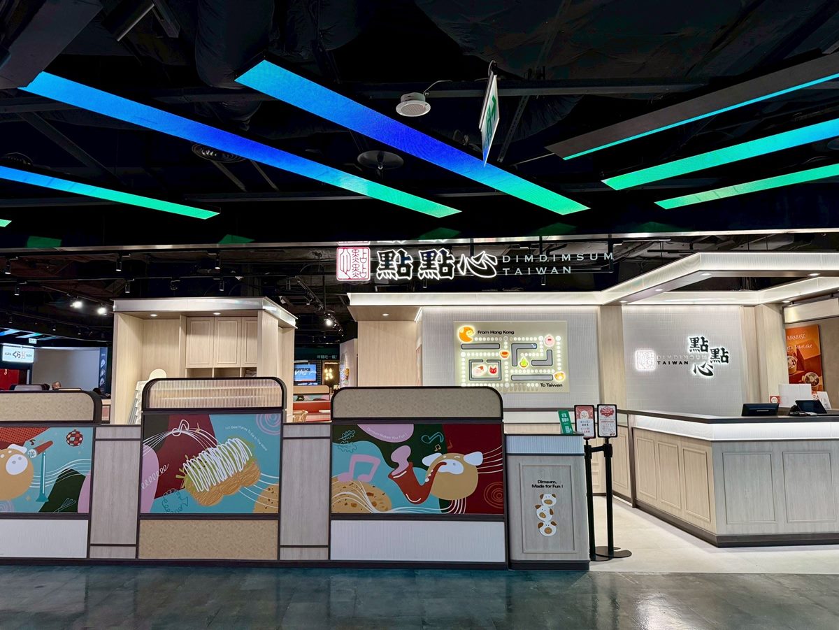 快對身分證1或9!1元開吃超Q「流沙豬仔包」,限時5天快衝 快對身分證1或9!1元開吃超Q「流沙豬仔包」,限時5天快衝