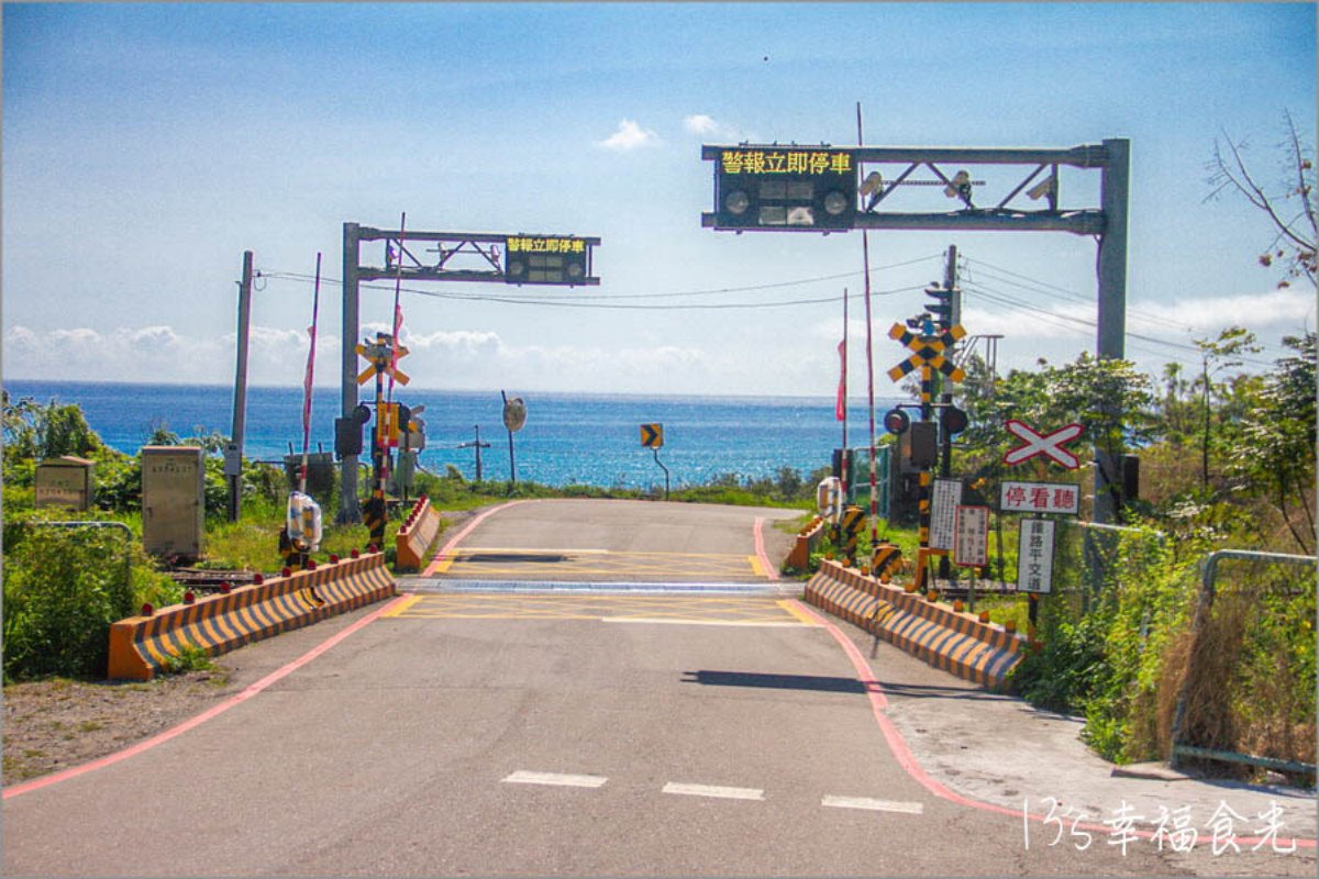 台東不只三仙台!2025必訪10大美拍祕境景點:最美海景車站、招財貓土地公 台東不只三仙台!2025必訪10大美拍祕境景點:最美海景車站、招財貓土地公