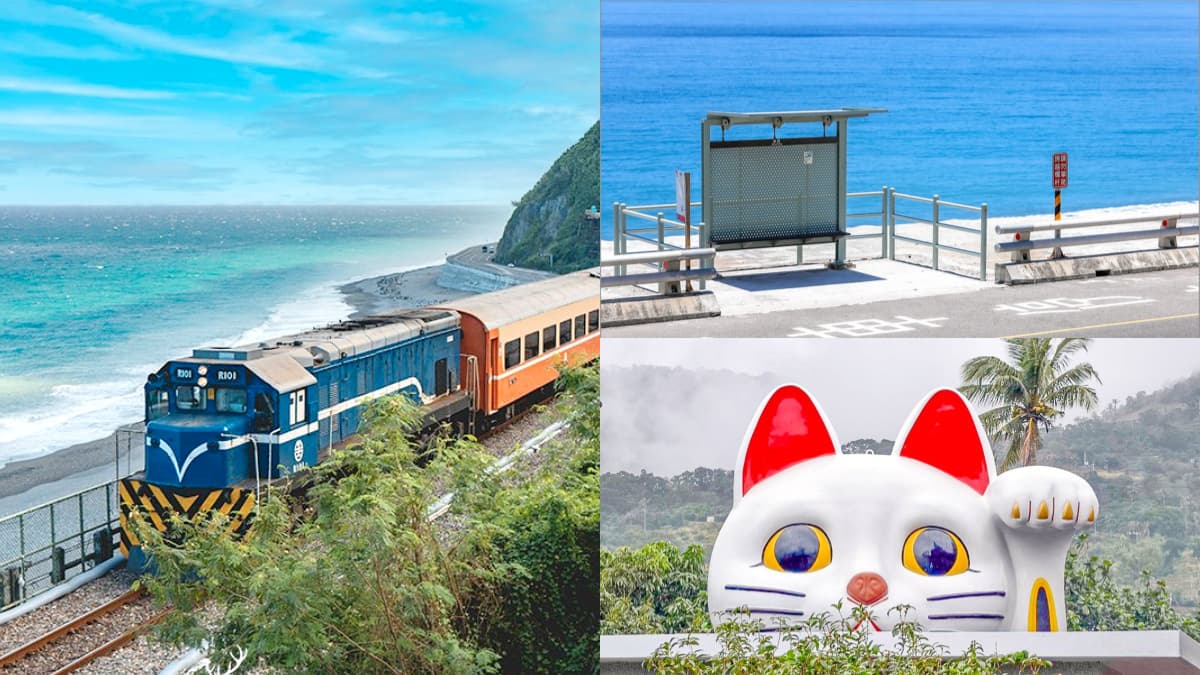 台東不只三仙台！2025必訪10大美拍祕境景點：最美海景車站、招財貓土地公