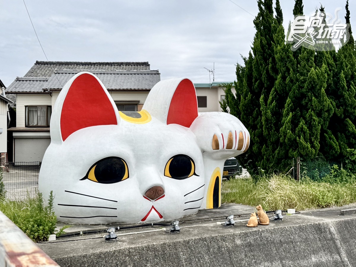 「日本招財貓小鎮」帶逛!常滑市一日遊攻略,超Q常滑牛奶、隱藏版毒舌神社 「日本招財貓小鎮」帶逛!常滑市一日遊攻略,超Q常滑牛奶、隱藏版毒舌神社