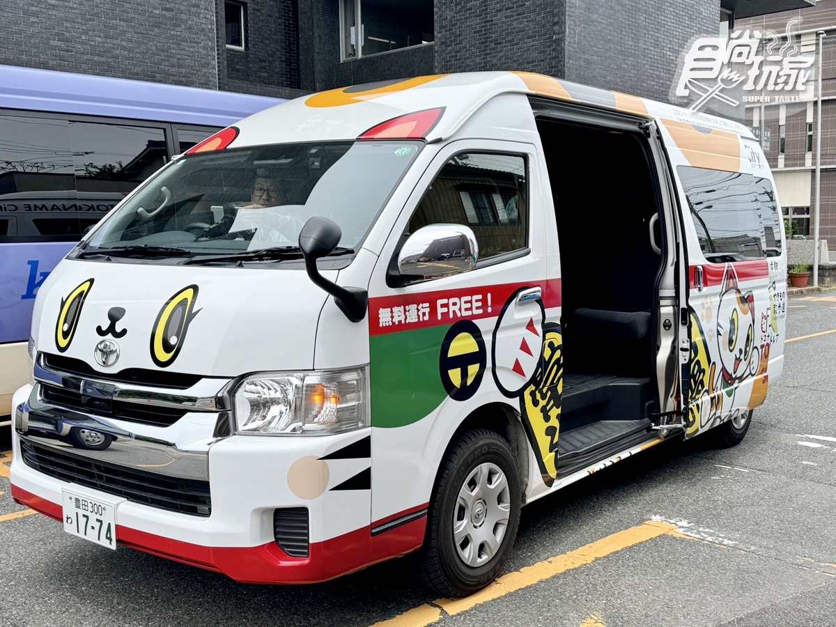 「日本招財貓小鎮」帶逛!常滑市一日遊攻略,超Q常滑牛奶、隱藏版毒舌神社 「日本招財貓小鎮」帶逛!常滑市一日遊攻略,超Q常滑牛奶、隱藏版毒舌神社
