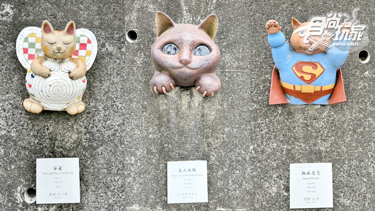 「日本招財貓小鎮」帶逛!常滑市一日遊攻略,超Q常滑牛奶、隱藏版毒舌神社 「日本招財貓小鎮」帶逛!常滑市一日遊攻略,超Q常滑牛奶、隱藏版毒舌神社