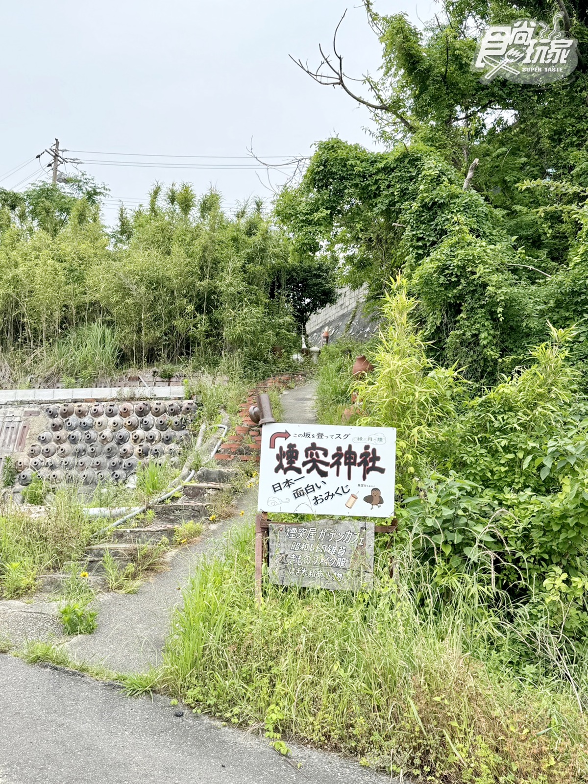 「日本招財貓小鎮」帶逛!常滑市一日遊攻略,超Q常滑牛奶、隱藏版毒舌神社 「日本招財貓小鎮」帶逛!常滑市一日遊攻略,超Q常滑牛奶、隱藏版毒舌神社