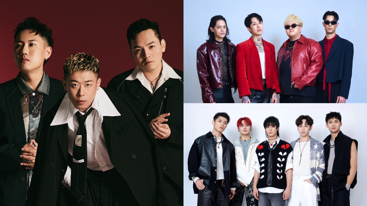 連續3天免費演唱會!玖壹壹、TRASH等19組卡司接力,還有美食市集可逛 連續3天免費演唱會!玖壹壹、TRASH等19組卡司接力,還有美食市集可逛