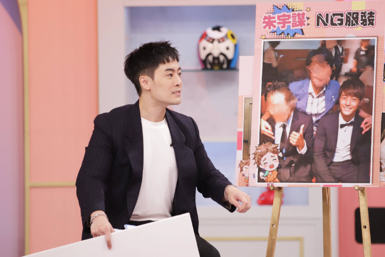 不想被新娘記恨?教你打造不著痕跡的高級感!|節目資訊|20250616