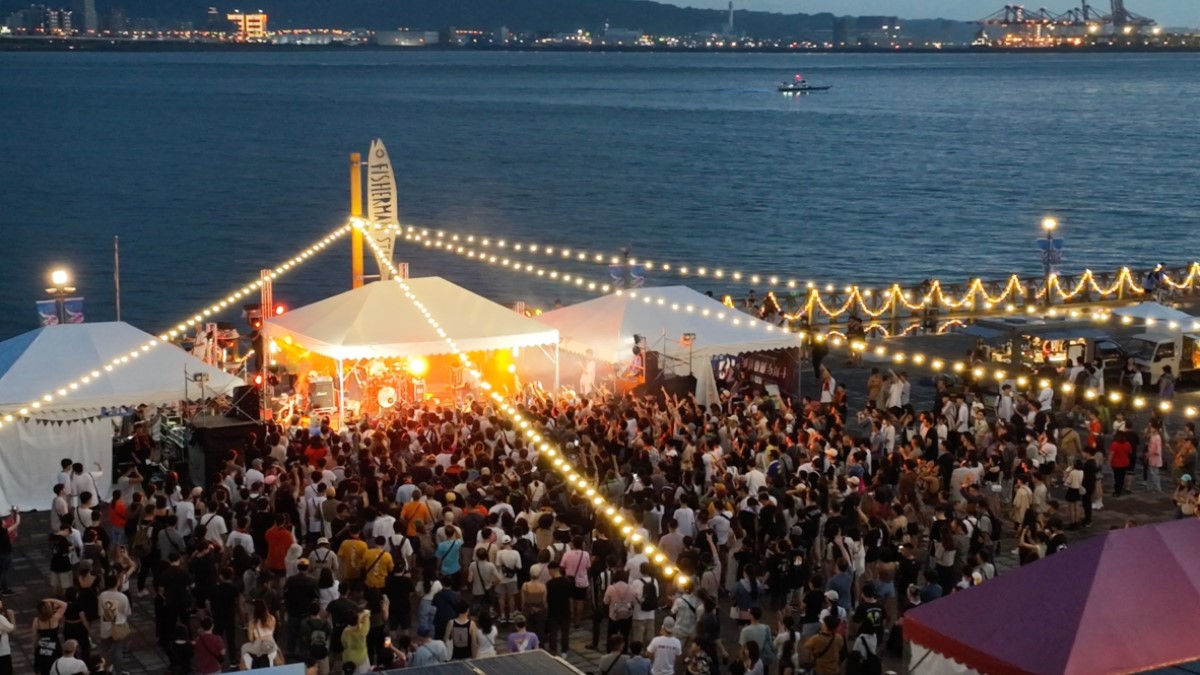 夏日音樂點亮河海城市！ 「2025新北市河海音樂季」熱力登場