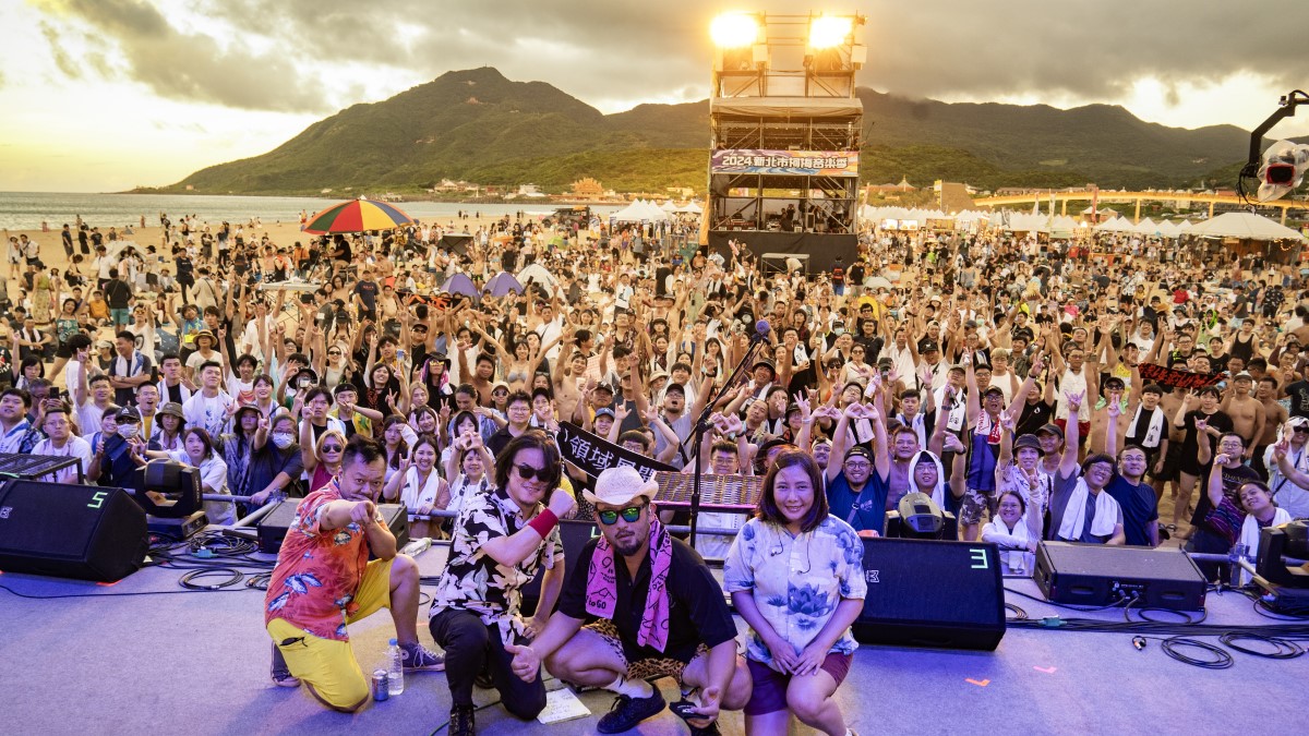 夏日音樂點亮河海城市！ 「2025新北市河海音樂季」熱力登場