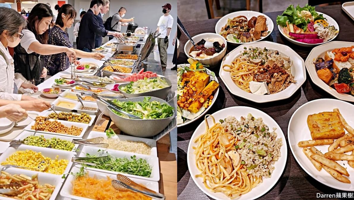 台北隱藏版「蔬食Buffet吃到飽」!最低359元、爽吃2.5小時,素食者的天堂