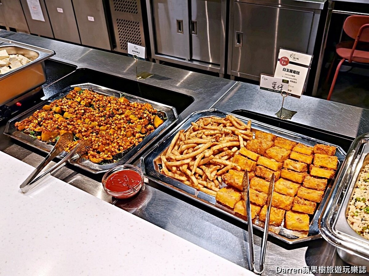 台北隱藏版「蔬食Buffet吃到飽」!最低359元、爽吃2.5小時,素食者的天堂 台北隱藏版「蔬食Buffet吃到飽」!最低359元、爽吃2.5小時,素食者的天堂