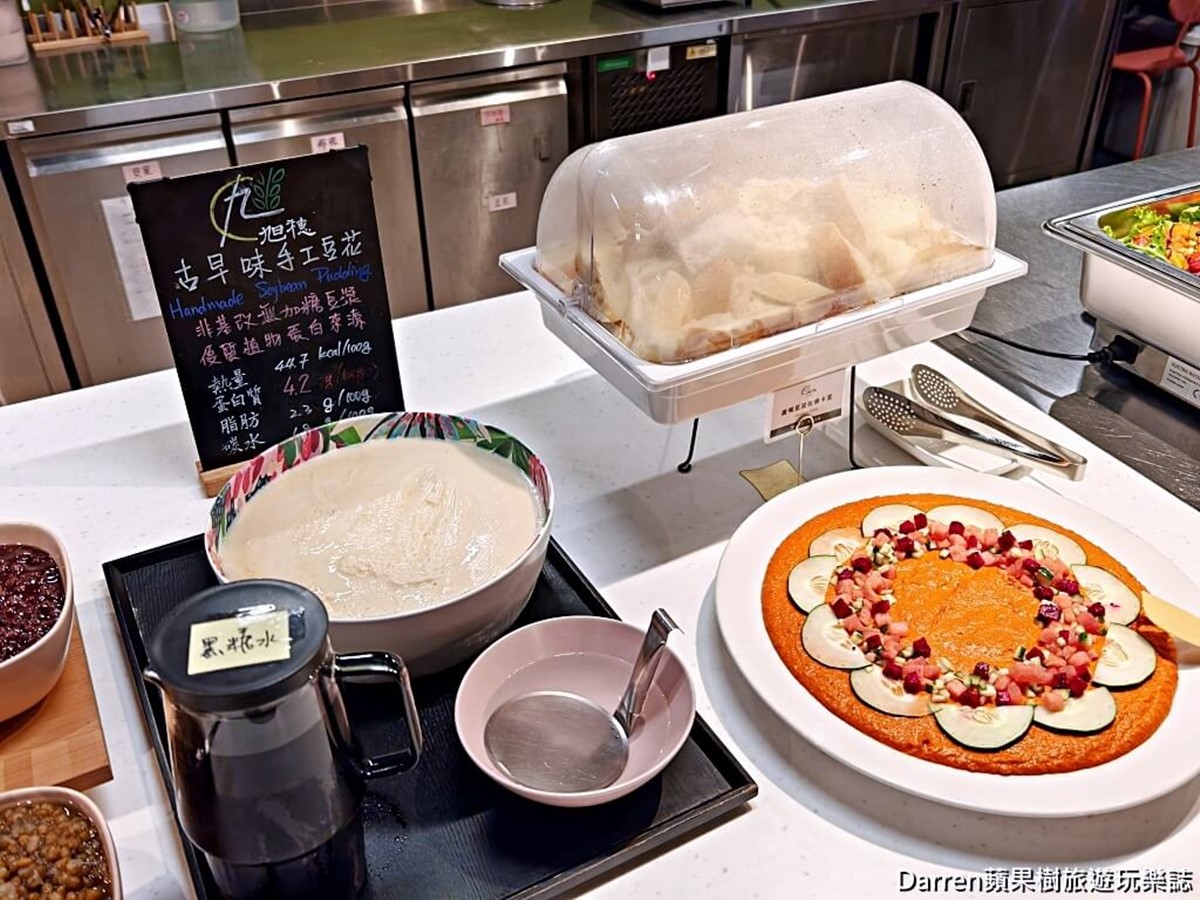 台北隱藏版「蔬食Buffet吃到飽」!最低359元、爽吃2.5小時,素食者的天堂 台北隱藏版「蔬食Buffet吃到飽」!最低359元、爽吃2.5小時,素食者的天堂