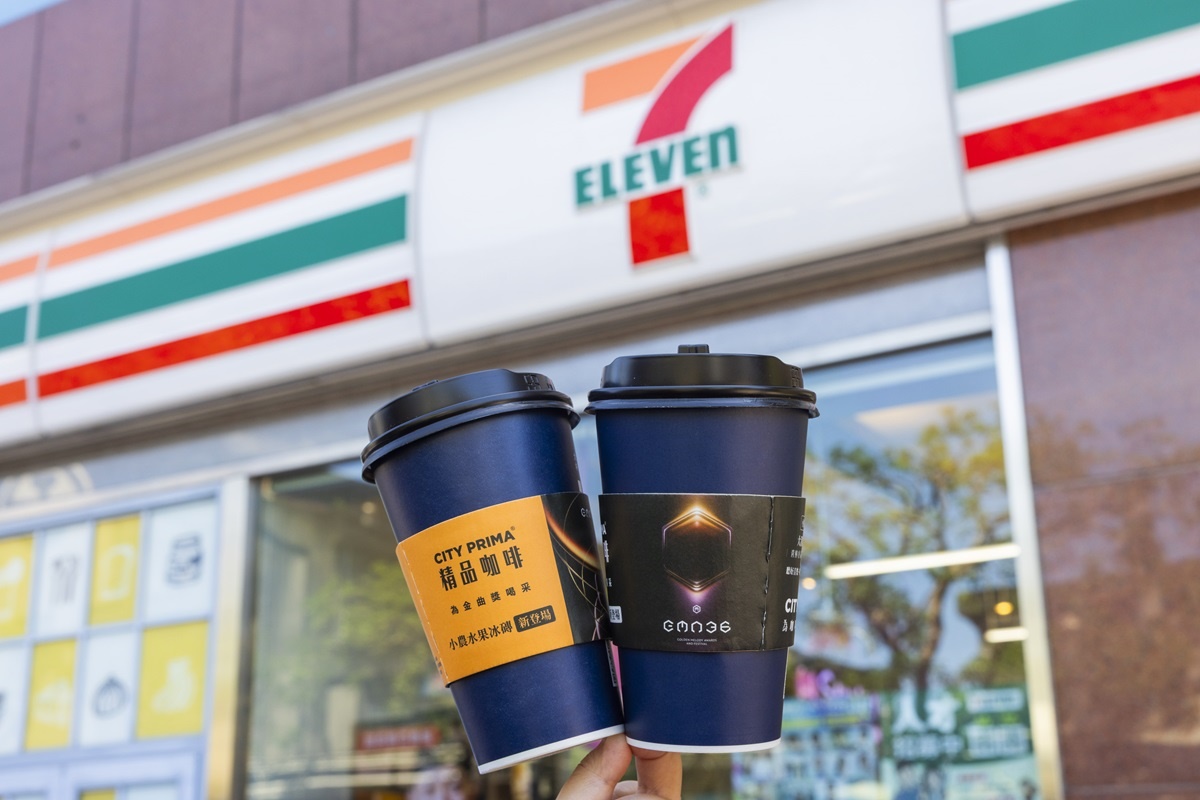 全家霜淇淋、拿鐵買一送一!2超商週末優惠,加碼哈根達斯買4送4(中獎公布) 全家霜淇淋、拿鐵買一送一!2超商週末優惠,加碼哈根達斯買4送4(中獎公布)