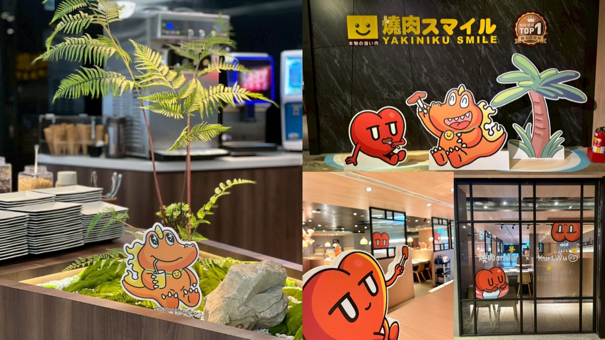 230元爽嗑燒肉+自助吧!10款時蔬、飲品、霜淇淋吃到飽,北中南都有分店 230元爽嗑燒肉+自助吧!10款時蔬、飲品、霜淇淋吃到飽,北中南都有分店