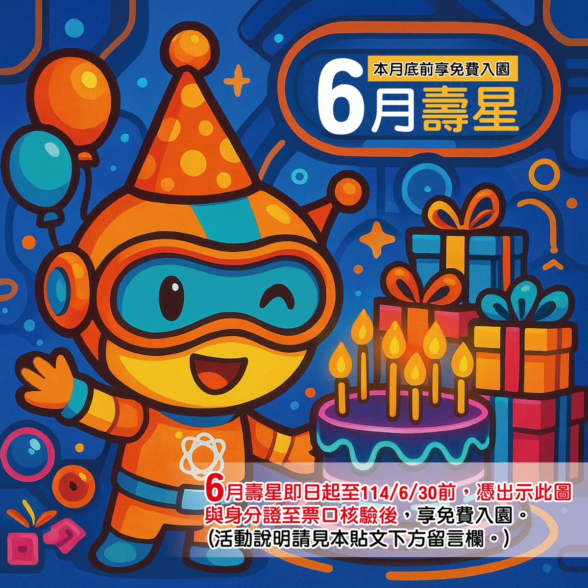 秀證件玩雪、水樂園免費入園!全台最大「室內滑雪場」藏在這,不限時玩整天 秀證件玩雪、水樂園免費入園!全台最大「室內滑雪場」藏在這,不限時玩整天