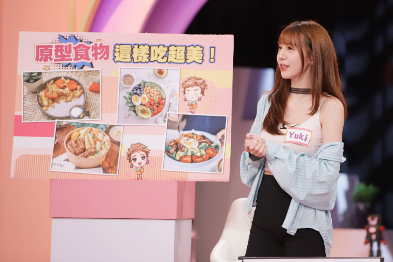 宅在家也能瘦!懶人女神健康體態輕鬆養成!|節目資訊|20250617