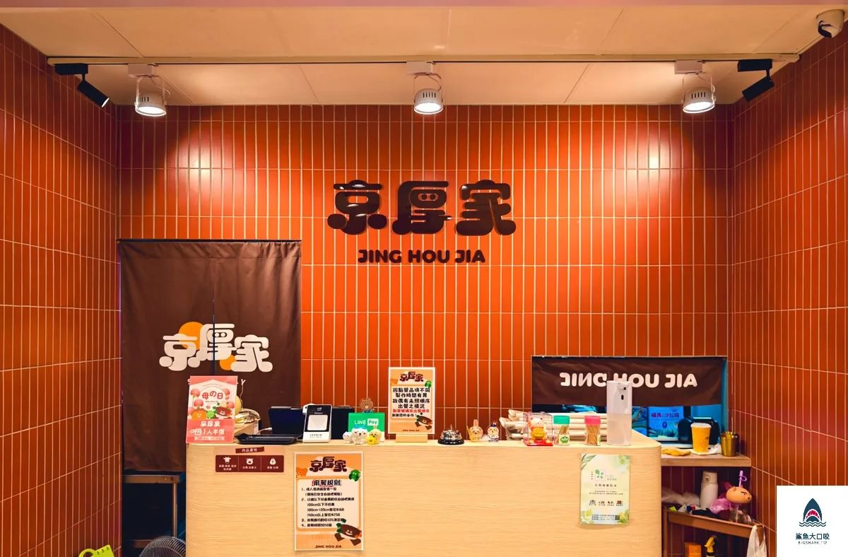 258元自助吧吃到飽!麻辣燙、熱炒、披薩無限夾,必吃高CP值牛排+豬排定食 258元自助吧吃到飽!麻辣燙、熱炒、披薩無限夾,必吃高CP值牛排+豬排定食