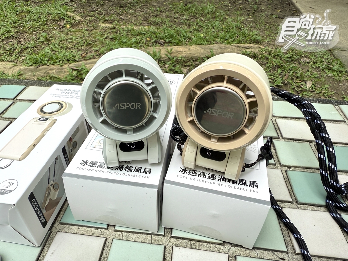 58折全台最低價！「最強手持風扇」３天狂銷1.2萬支，制冷、颶風７功能一次看