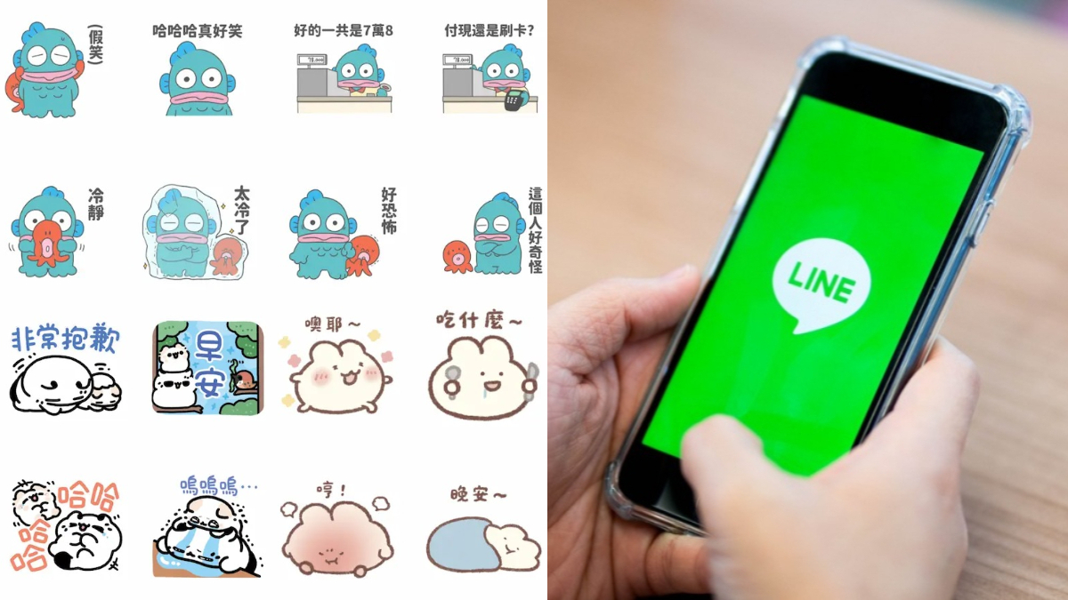 6月LINE免費貼圖8款!三麗鷗、Q萌柴犬通通有,一鍵下載用半年