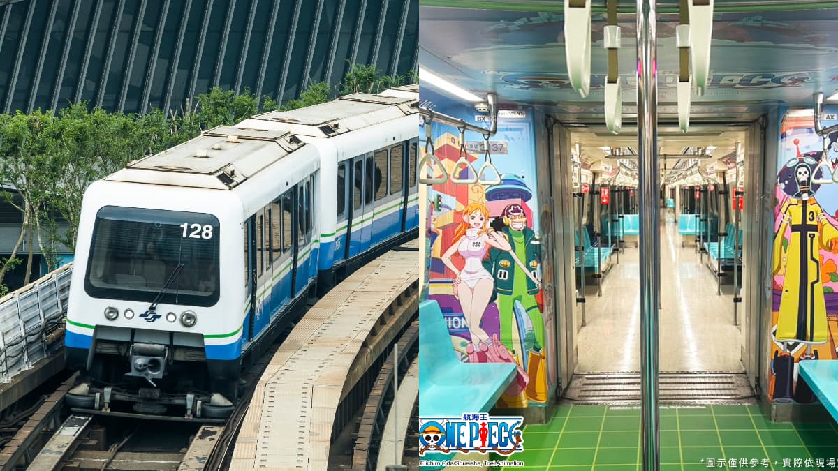 魯夫、喬巴現身捷運!「航海王主題列車」出沒板南線,無人機煙火秀時間出爐
