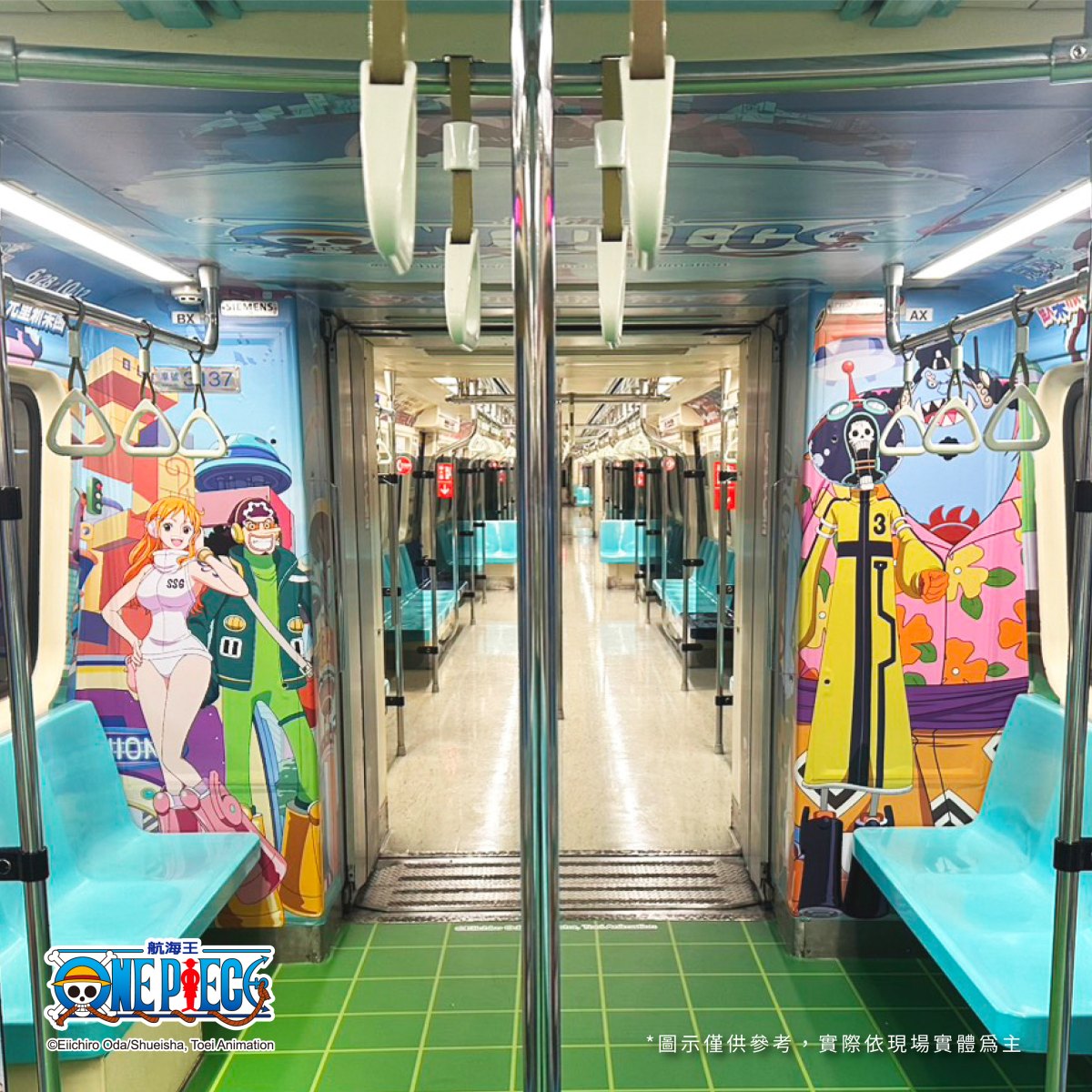 魯夫、喬巴現身捷運!「航海王主題列車」出沒板南線,無人機煙火秀時間出爐 魯夫、喬巴現身捷運!「航海王主題列車」出沒板南線,無人機煙火秀時間出爐