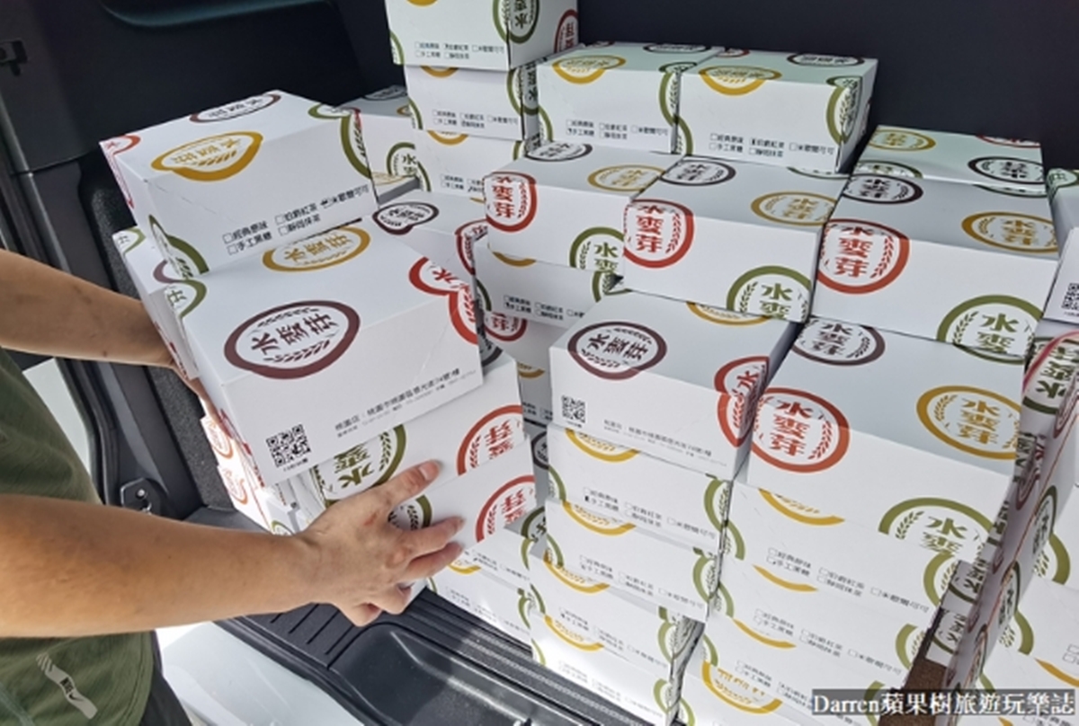 買3送1+保冷袋!手撕蛋糕名店祭優惠,必搶爆餡生乳球、狂賣20萬顆蛋黃酥 買3送1+保冷袋!手撕蛋糕名店祭優惠,必搶爆餡生乳球、狂賣20萬顆蛋黃酥