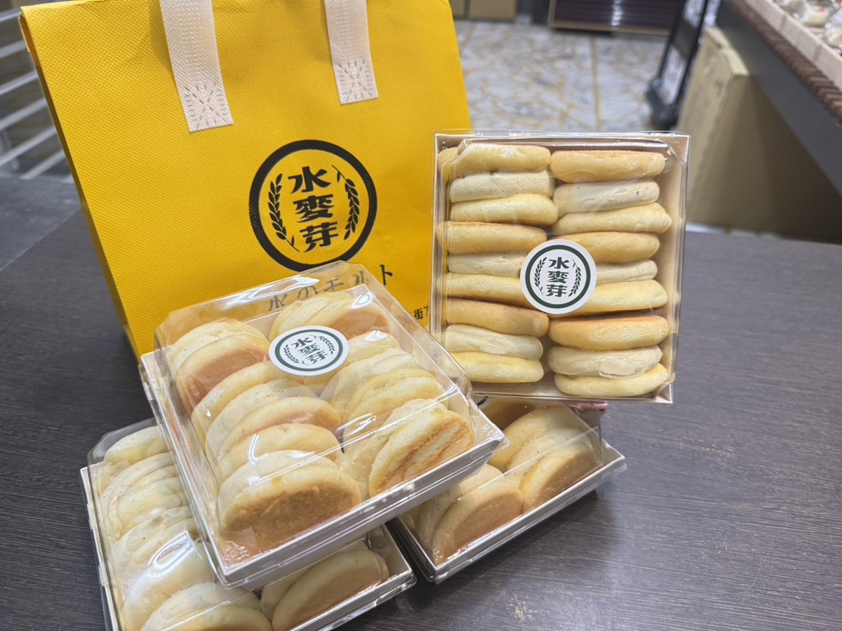 買3送1+保冷袋!手撕蛋糕名店祭優惠,必搶爆餡生乳球、狂賣20萬顆蛋黃酥 買3送1+保冷袋!手撕蛋糕名店祭優惠,必搶爆餡生乳球、狂賣20萬顆蛋黃酥