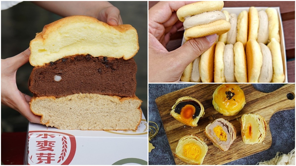 買３送１＋保冷袋！手撕蛋糕名店祭優惠，必搶爆餡生乳球、狂賣20萬顆蛋黃酥