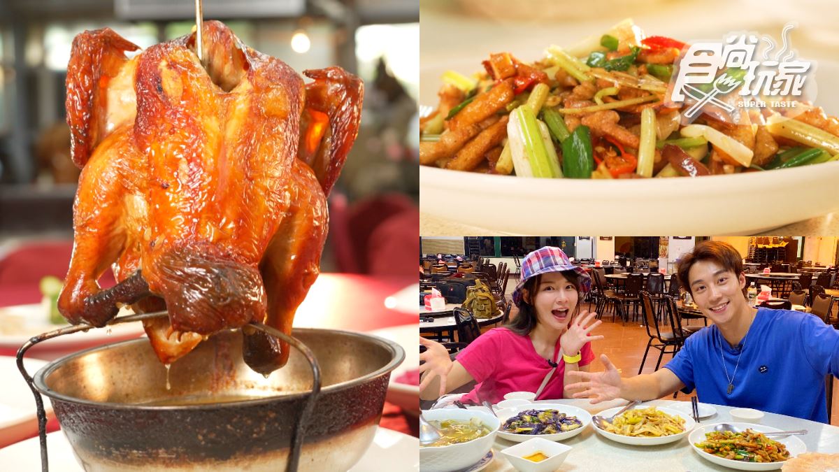 550元爽嗑「無菜單客家菜」!苗栗美食餐廳推薦|6/19《天菜就醬吃》店家資訊