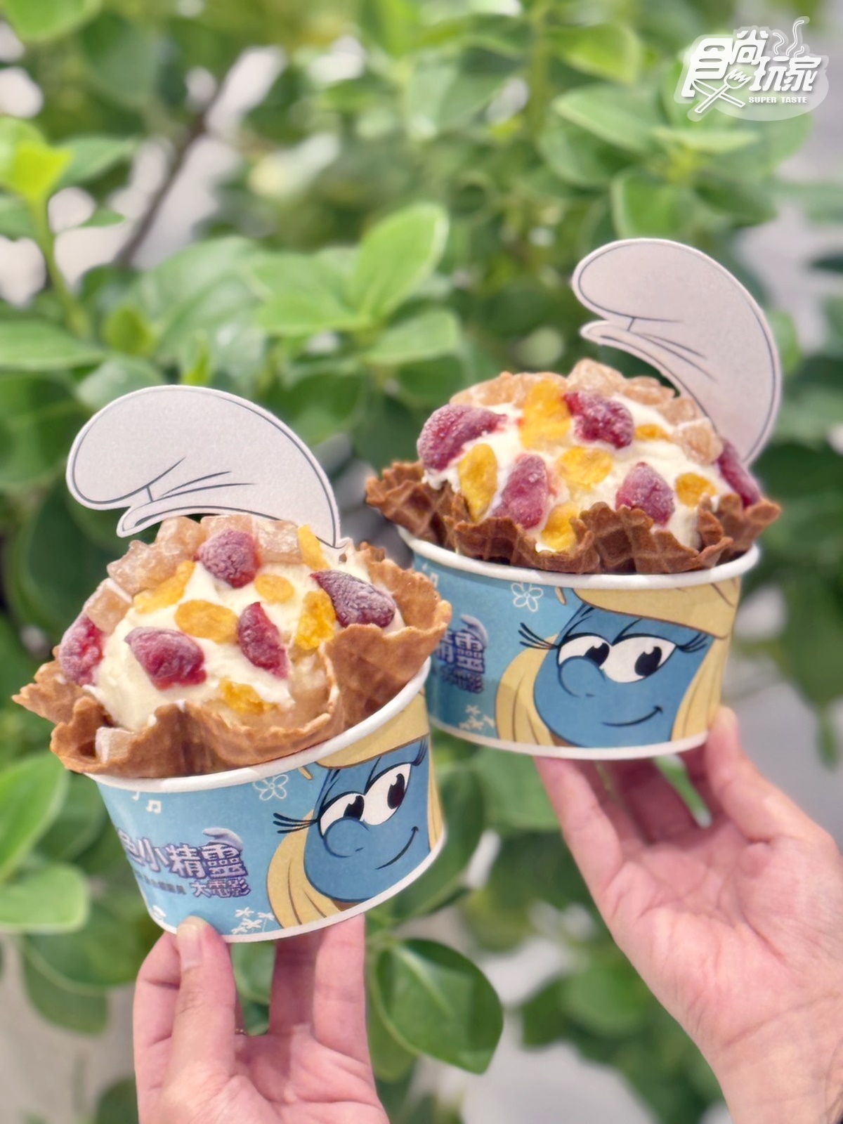 COLD STONE「藍色小精靈冰淇淋」買一送一!蜂蜜麻糬升級回歸,連35天免費吃 COLD STONE「藍色小精靈冰淇淋」買一送一!蜂蜜麻糬升級回歸,連35天免費吃