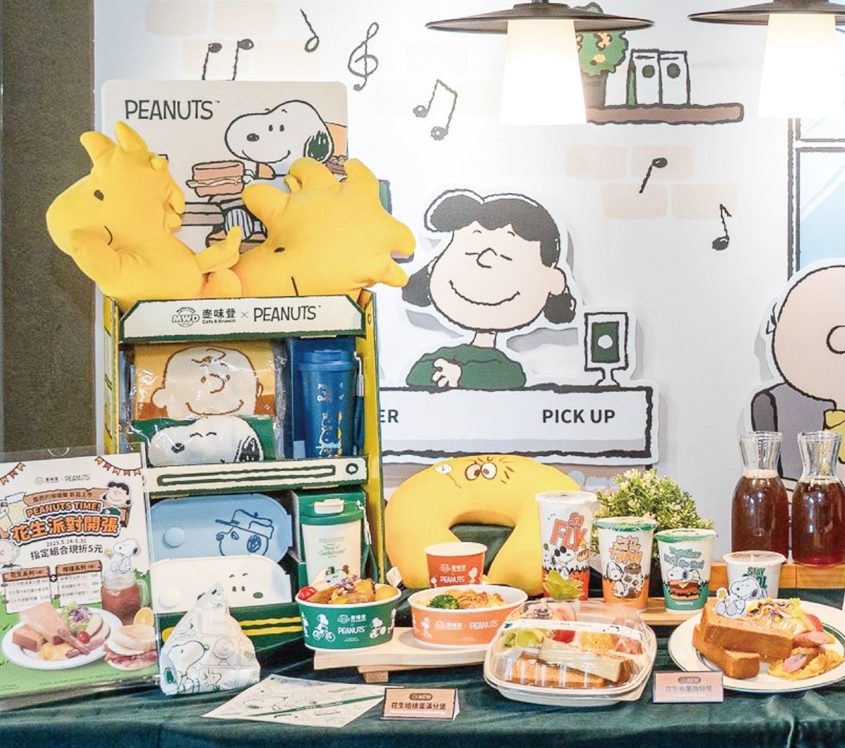 「麥味登Ｘ史努比」聯名開搶！７款周邊＋套餐優惠搶看，Q burger買一送一