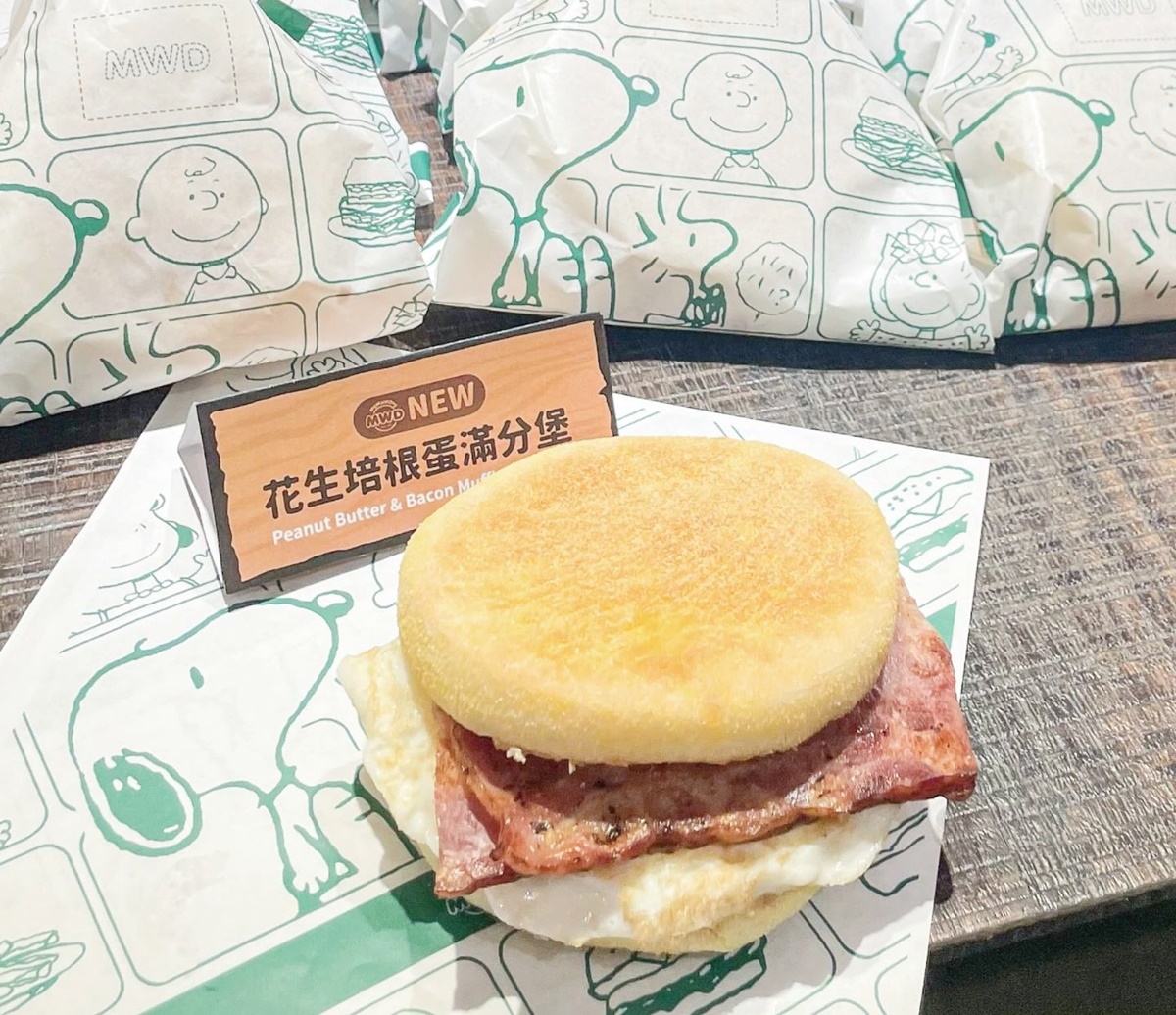 「麥味登Ｘ史努比」聯名開搶！７款周邊＋套餐優惠搶看，Q burger買一送一